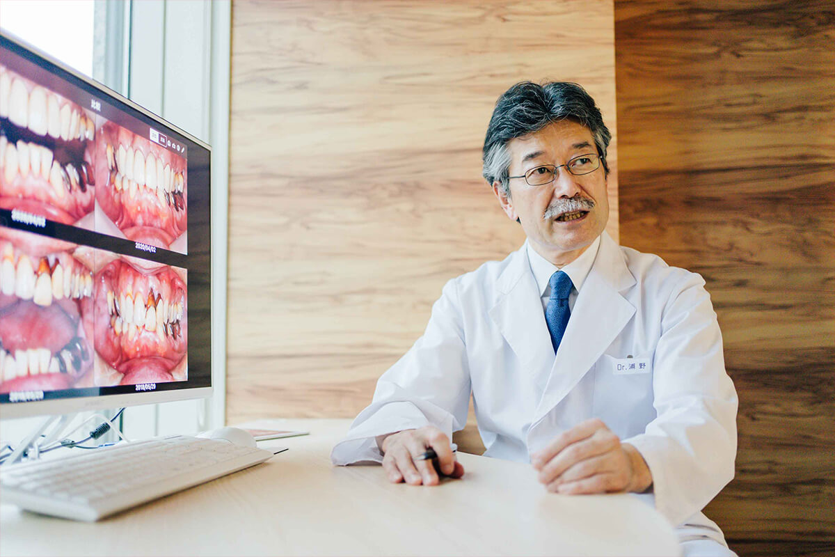 日本臨床歯周病学会やスタディーグループの理事長を歴任した院長・浦野智の「講師活動」「執筆活動」